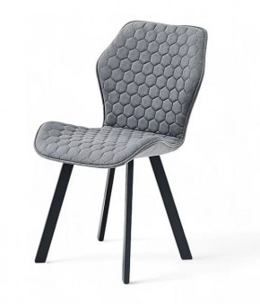 Стул ОЛИВИЯ в Асбесте - asbest.ok-mebel.com | фото 11