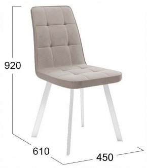 Стул Рони в Асбесте - asbest.ok-mebel.com | фото 4