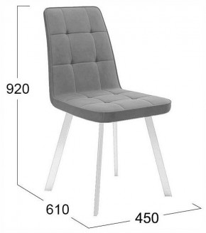 Стул Рони в Асбесте - asbest.ok-mebel.com | фото 4