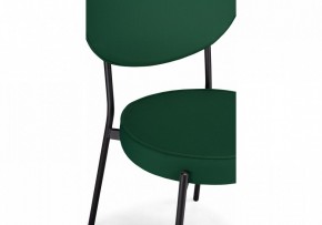 Стул Ройс в Асбесте - asbest.ok-mebel.com | фото 4