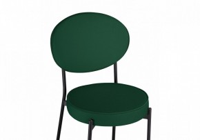 Стул Ройс в Асбесте - asbest.ok-mebel.com | фото 5