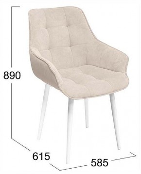 Стул Шато в Асбесте - asbest.ok-mebel.com | фото 4