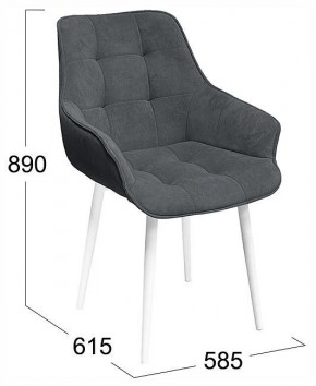 Стул Шато в Асбесте - asbest.ok-mebel.com | фото 4