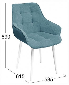 Стул Шато в Асбесте - asbest.ok-mebel.com | фото 4