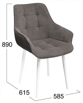 Стул Шато в Асбесте - asbest.ok-mebel.com | фото 4