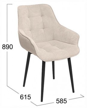 Стул Шато в Асбесте - asbest.ok-mebel.com | фото 4