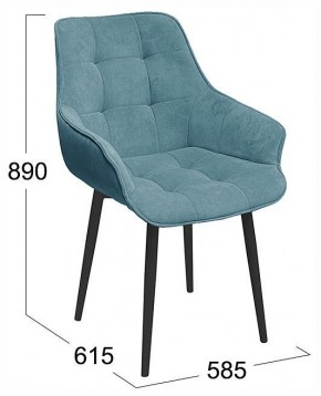 Стул Шато в Асбесте - asbest.ok-mebel.com | фото 4