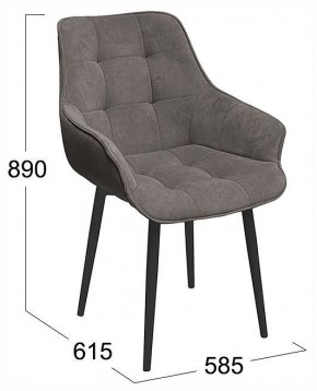 Стул Шато в Асбесте - asbest.ok-mebel.com | фото 3
