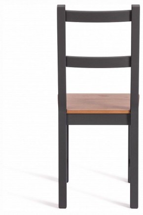 Стул Sonata в Асбесте - asbest.ok-mebel.com | фото 4