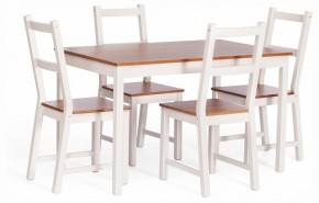 Стул Sonata в Асбесте - asbest.ok-mebel.com | фото 2