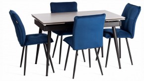 Стул Sweet LT в Асбесте - asbest.ok-mebel.com | фото 2