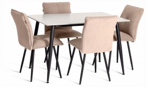Стул Sweet LT в Асбесте - asbest.ok-mebel.com | фото 3