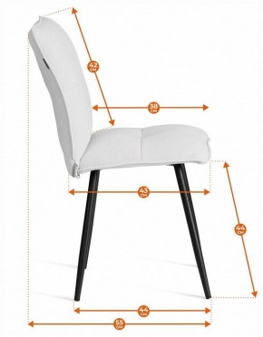 Стул Sweet LT в Асбесте - asbest.ok-mebel.com | фото 8