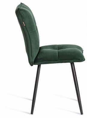 Стул Sweet LT в Асбесте - asbest.ok-mebel.com | фото 6