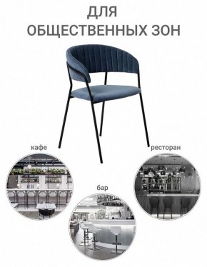 Стул Turin в Асбесте - asbest.ok-mebel.com | фото 10