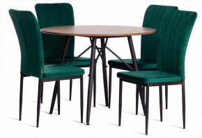 Стул Verter (mod. BC577-DC) в Асбесте - asbest.ok-mebel.com | фото 2