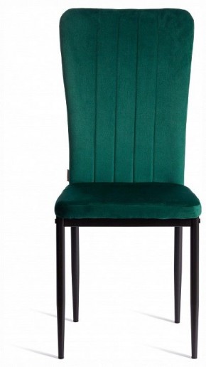 Стул Verter (mod. BC577-DC) в Асбесте - asbest.ok-mebel.com | фото 3