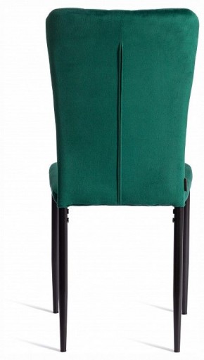 Стул Verter (mod. BC577-DC) в Асбесте - asbest.ok-mebel.com | фото 4