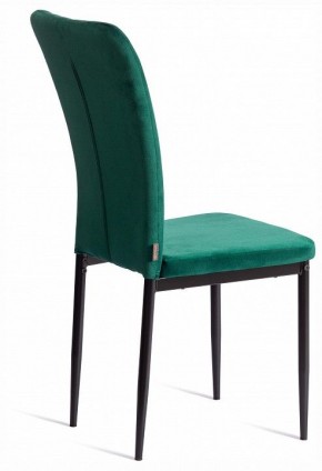Стул Verter (mod. BC577-DC) в Асбесте - asbest.ok-mebel.com | фото 5