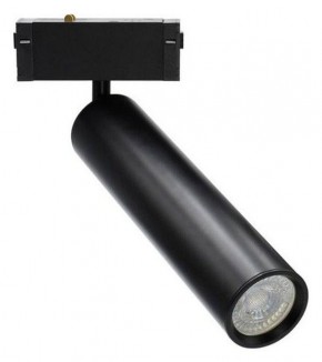 Светильник на штанге Aployt Magnetic track 220 APL.0210.00.01 в Асбесте - asbest.ok-mebel.com | фото