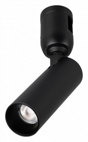 Светильник на штанге Arlight APRIORI 049307 в Асбесте - asbest.ok-mebel.com | фото