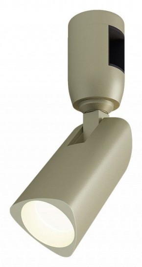 Светильник на штанге Arlight APRIORI 053950 в Асбесте - asbest.ok-mebel.com | фото