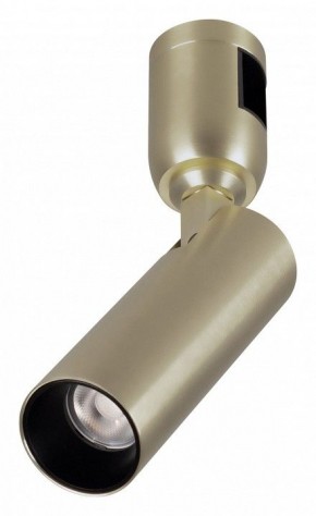 Светильник на штанге Arlight APRIORI 053977 в Асбесте - asbest.ok-mebel.com | фото