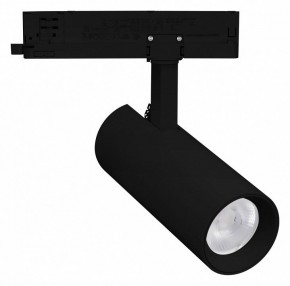 Светильник на штанге Arlight GERA 055001 в Асбесте - asbest.ok-mebel.com | фото