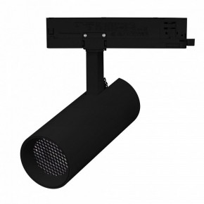 Светильник на штанге Arlight GERA 055034 в Асбесте - asbest.ok-mebel.com | фото 2
