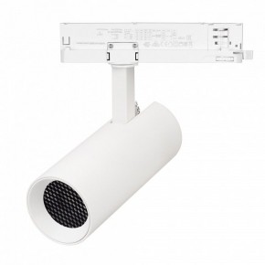 Светильник на штанге Arlight GERA 055035 в Асбесте - asbest.ok-mebel.com | фото 3
