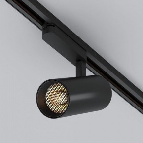 Светильник на штанге Arlight GERA 055049 в Асбесте - asbest.ok-mebel.com | фото 4