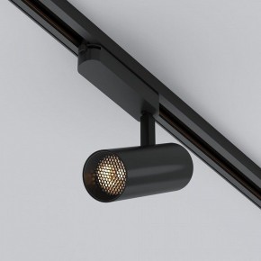 Светильник на штанге Arlight GERA 055061 в Асбесте - asbest.ok-mebel.com | фото 3