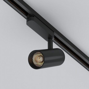 Светильник на штанге Arlight GERA 055067 в Асбесте - asbest.ok-mebel.com | фото 3