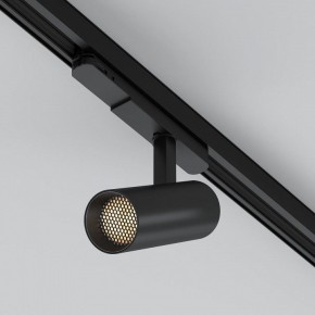 Светильник на штанге Arlight GERA 055110 в Асбесте - asbest.ok-mebel.com | фото 4