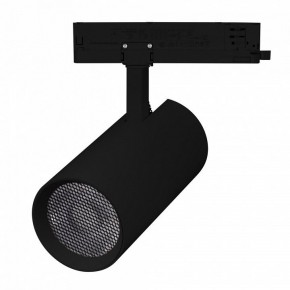 Светильник на штанге Arlight GERA 055140 в Асбесте - asbest.ok-mebel.com | фото 2