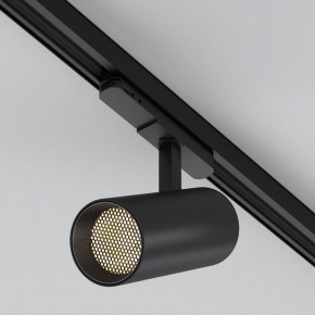 Светильник на штанге Arlight GERA 055153 в Асбесте - asbest.ok-mebel.com | фото 2