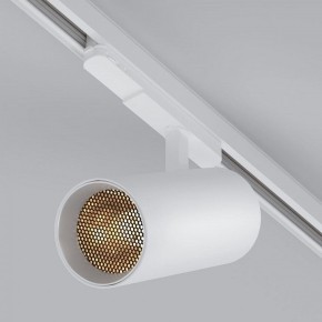 Светильник на штанге Arlight GERA 055159 в Асбесте - asbest.ok-mebel.com | фото 3