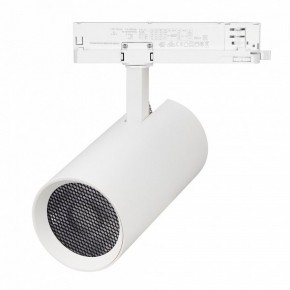 Светильник на штанге Arlight GERA 055165 в Асбесте - asbest.ok-mebel.com | фото 2