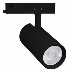 Светильник на штанге Arlight GERA 055185 в Асбесте - asbest.ok-mebel.com | фото