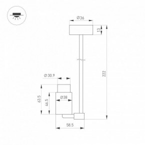 Светильник на штанге Arlight NEMO 049782 в Асбесте - asbest.ok-mebel.com | фото 2