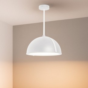 Светильник на штанге Arlight STERI 053858 в Асбесте - asbest.ok-mebel.com | фото 2