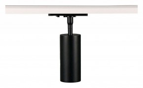 Светильник на штанге Arte Lamp Aero A1335PL-1BK в Асбесте - asbest.ok-mebel.com | фото