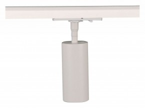 Светильник на штанге Arte Lamp Aero A1335PL-1WH в Асбесте - asbest.ok-mebel.com | фото