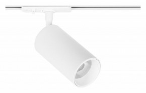Светильник на штанге Arte Lamp Aero A1336PL-1WH в Асбесте - asbest.ok-mebel.com | фото