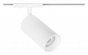 Светильник на штанге Arte Lamp Aero A1346PL-1WH в Асбесте - asbest.ok-mebel.com | фото