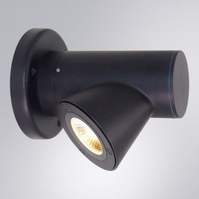 Светильник на штанге Arte Lamp Brooklyn A2063AL-1BK в Асбесте - asbest.ok-mebel.com | фото 2