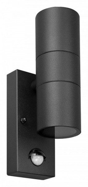 Светильник на штанге Arte Lamp Mistero A3322AL-2BK в Асбесте - asbest.ok-mebel.com | фото