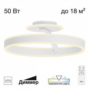 Светильник на штанге Citilux Дуэт CL719740 в Асбесте - asbest.ok-mebel.com | фото 3