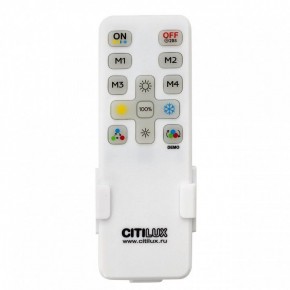 Светильник на штанге Citilux Дуэт CL719740 в Асбесте - asbest.ok-mebel.com | фото 8