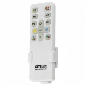 Светильник на штанге Citilux Дуэт CL719751 в Асбесте - asbest.ok-mebel.com | фото 5